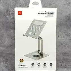 Xunoo Armor Series Foldable Desktop Stand XDHO-027