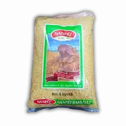 Nanbeez 5kg bag
