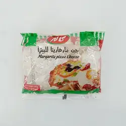 Kalleh Margarita Cheese 500G