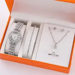 Jewellery set