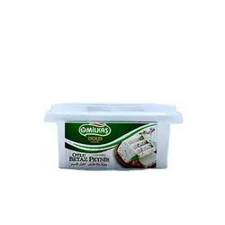 Malqash Cheese with Herbs 250 g