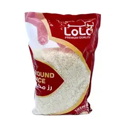 Lulu Polished Rice 1 kg
