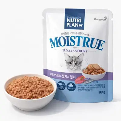 NutriPlan Tuna & Anchovy 80g