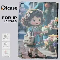cover for iPad 7-8-9(IP 10.2 / 10.5 2025)