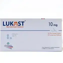 lukast 10mg montelukast , 30 chewable tablets