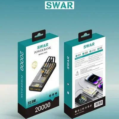 Power bank 205