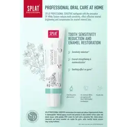 Splat Sensitive Toothpaste