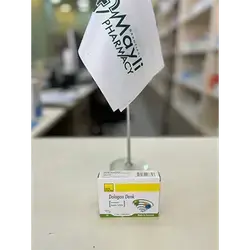 Dologan Denk Tablet Denk Paracetamol/Ibuprofen/Caffeine