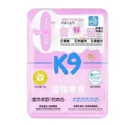 K9 Silver Fish 70g