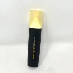 Highlighter Baoke