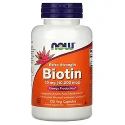 Biotin (Extra Strength) 10,000mcg 120 Veg Capsules_now