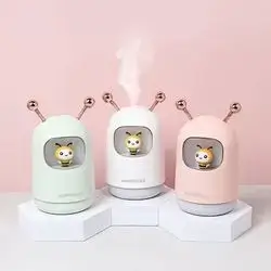 Humidifier