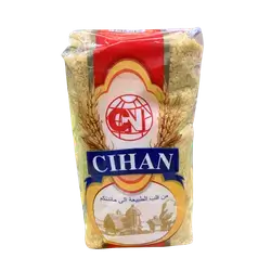 Bulgur in the middle of Jihan 700g