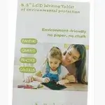 Writing Tablet