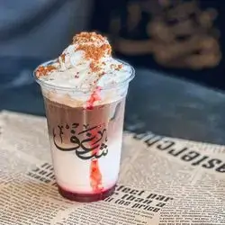 Strawberry Cheesecake Latte