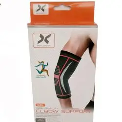 elbow support