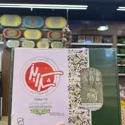 نان شكرى