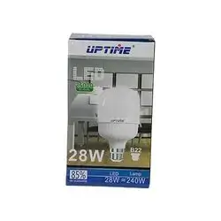 Uptime Led Light 28 W