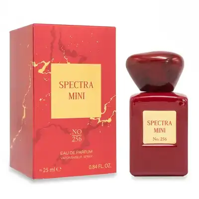 256 EDP Unisex Perfume – 25ml
