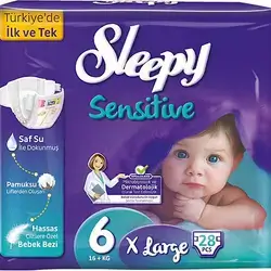 Sleepy 6 X Large 32 PCS