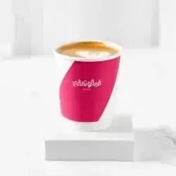 Spanish Latte