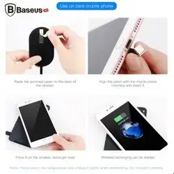 Wireless Charging Receivers iPhone