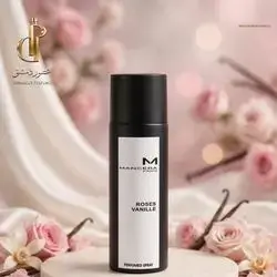ROSES VANILLE