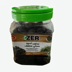 Natural black olives 1 kg bucket