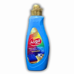 Al-Wazir Liquid Washing Machine for Colored Clothes, 1.5 Liters