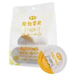 BOOKER Pudding Tuna & Crab Meat 10X