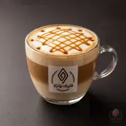 Caramel Macchiato