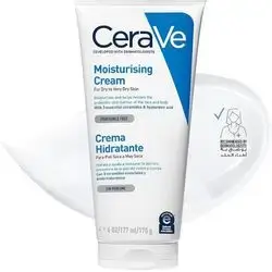 Cerave Moisturising Cream for dry to very dry skin (50ml)