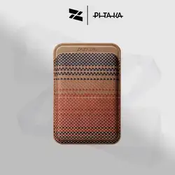 PITAKA Magnetic Woven Wallet - Sunrise