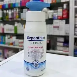 Bepanthen Derma daily body lotion