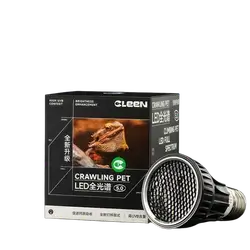 E895  Reptile lamp
