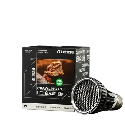 E895 Reptile lamp