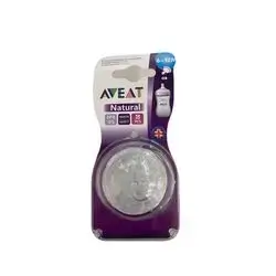 avent natural 6-12M 2pc