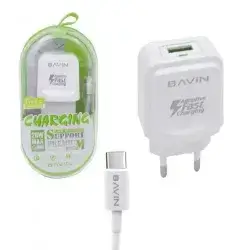 BAVIN 20W Fast Charging
