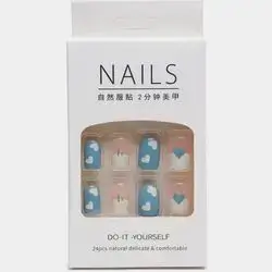 24pcs False Nails Nude Long Press on Nails,  Fake Nails for Women