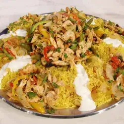 Chicken Shawarma Rizo