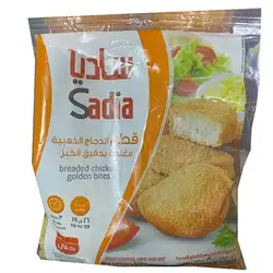 Sadia Golden KFC Coating