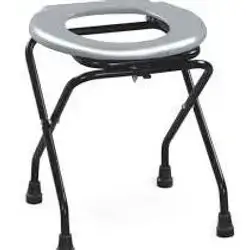 Commode chair