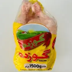Gozde Chiken 1500g