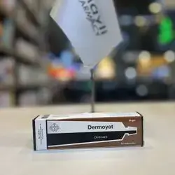 Dermoyat Ointment Hayat Iraqi Clobetasol
