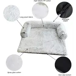 E26 – Calming Plush Bed Sofa