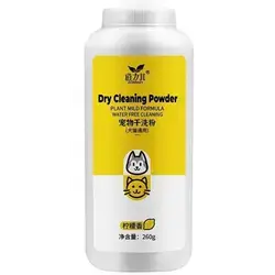 Dry Cleaning Powder -Lemon 260g