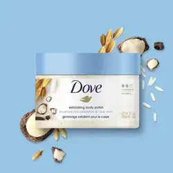 Dove Body Scrub crushed Macadamia & Rice Milk – 298g