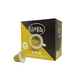 Capsule gold intensity 3