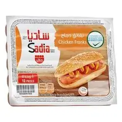 Sadia Sausage