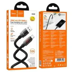 Charging Cable